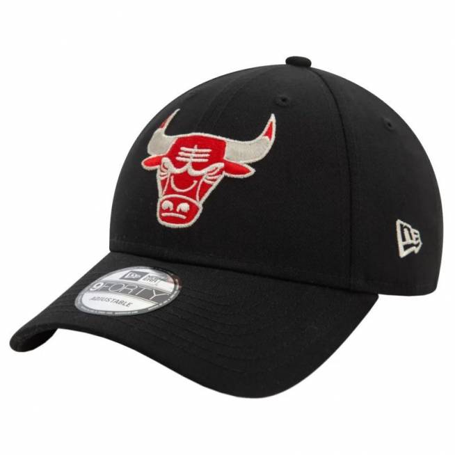 New Era 9FORTY Chicago Bulls Metallic NBA kepurė 60580841