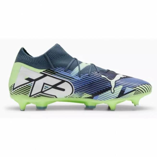 Puma Future 7 Match MxSG M 107933 03 futbolo bateliai