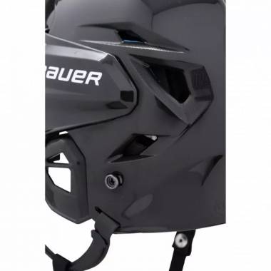 "Bauer Re-akt 55" ledo ritulio šalmas 1063647