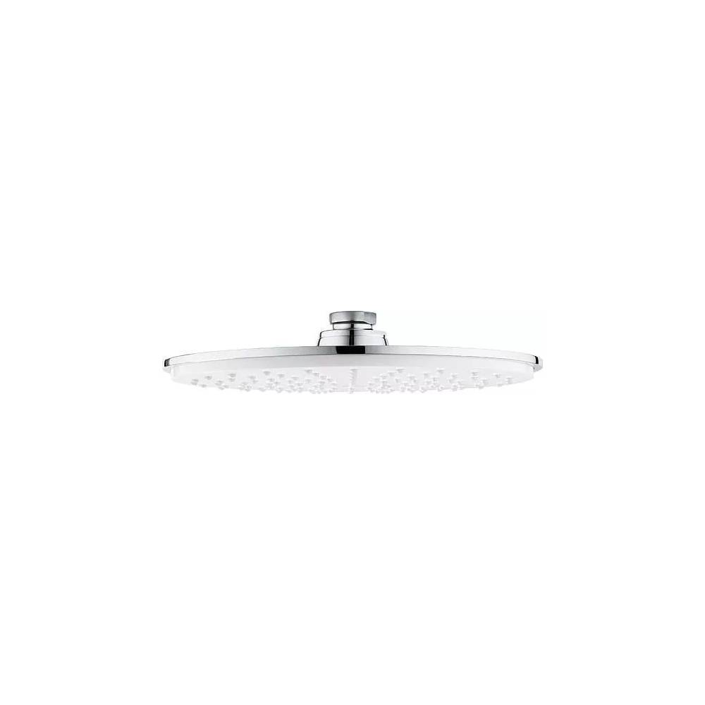 "Grohe" lietvamzdis "Cosmopolitan 210" 28368LS0