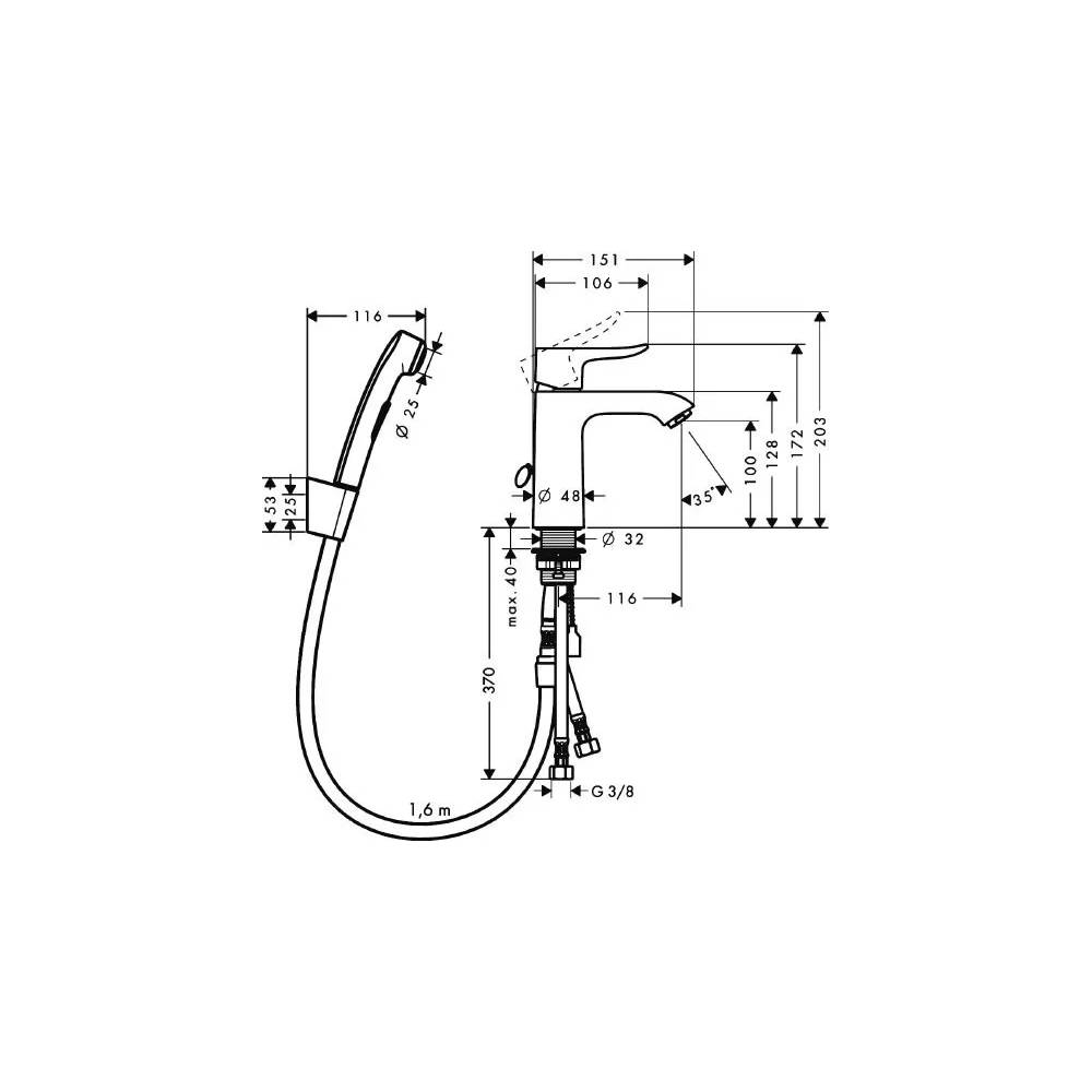 "Hansgrohe" kriauklės maišytuvas "Metris" 31285000