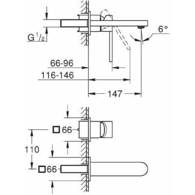 "Grohe" praustuvo maišytuvas "Plus" 29303003