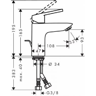 "Hansgrohe" praustuvo maišytuvas "Logis loop" 71151000