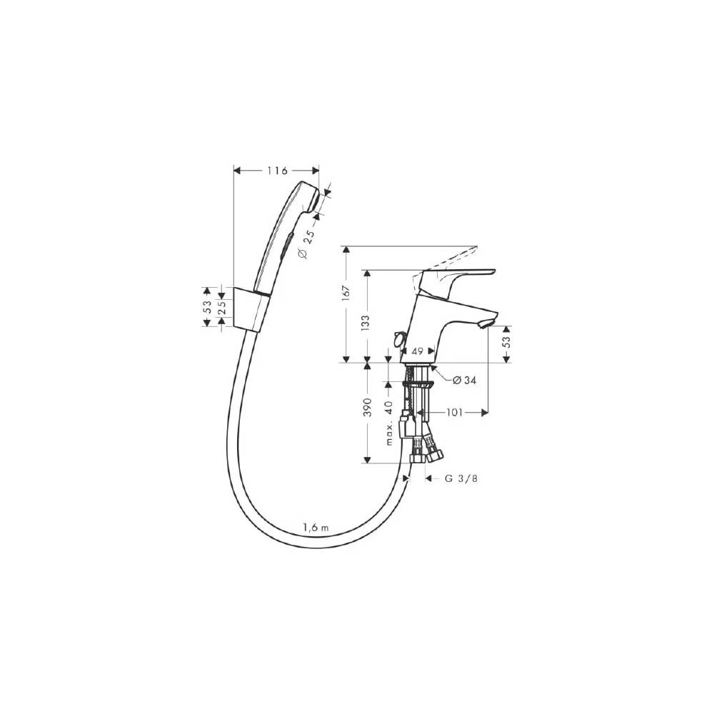 "Hansgrohe" praustuvo maišytuvas "Focus E2" 31926000