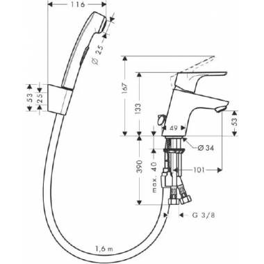 "Hansgrohe" praustuvo maišytuvas "Focus E2" 31926000