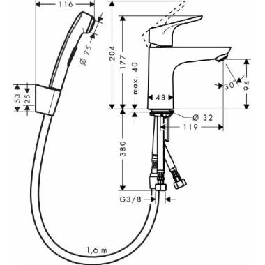 "Hansgrohe" praustuvo maišytuvas "Focus" 31927000