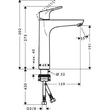 "Hansgrohe" praustuvo maišytuvas "Focus" 31608000