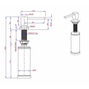 EMMA Kvadratinis skysčių dozatorius / vario nano PVD