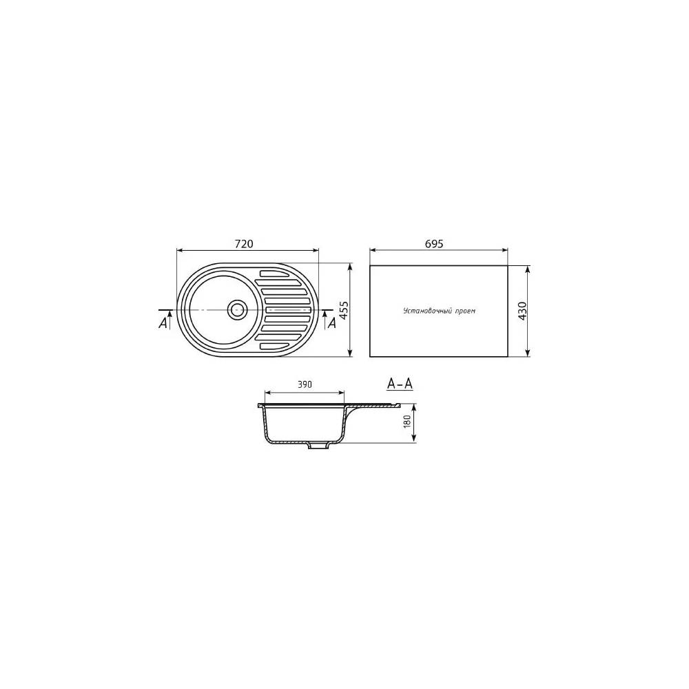 BLANCO LEMIS 45S-IF Mini RV BF mU 2B mAF