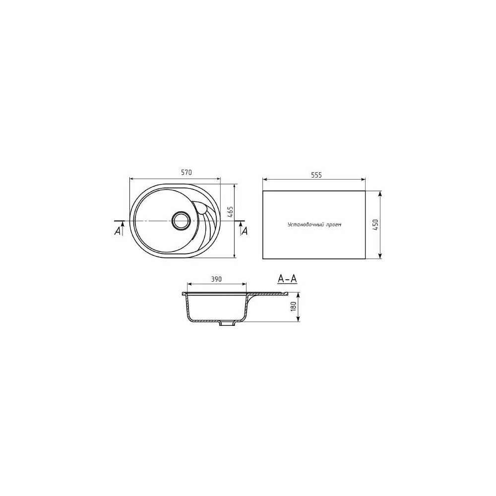 BLANCO DINAS 45S MINI RV BF mU oB oAF