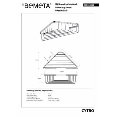 CYTRO: Kampinė dušo lentyna