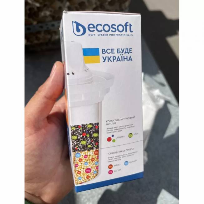 "Ecosoft" universali kasetė