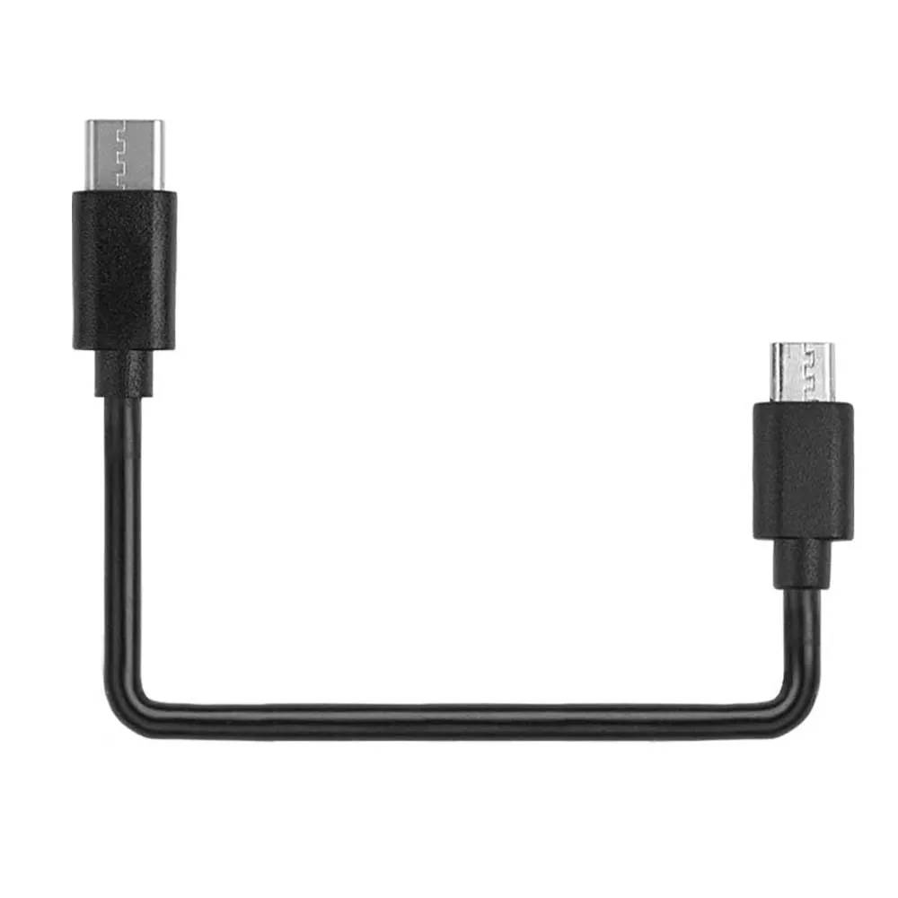 Laidas MagicShine USB C į USB C