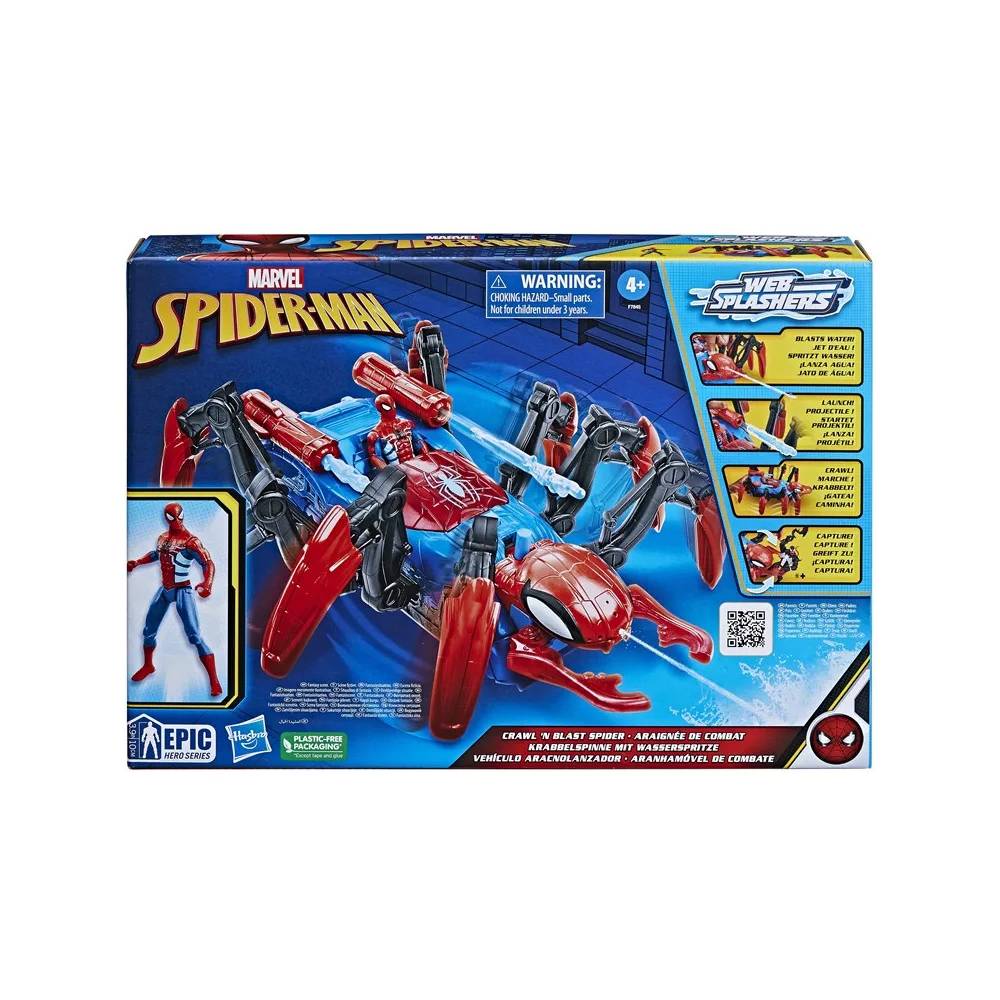 Superherojus Spiderman WEB Splashers F7845