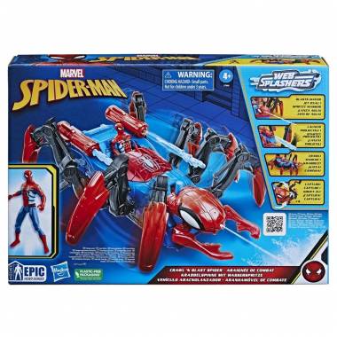 Superherojus Spiderman WEB Splashers F7845