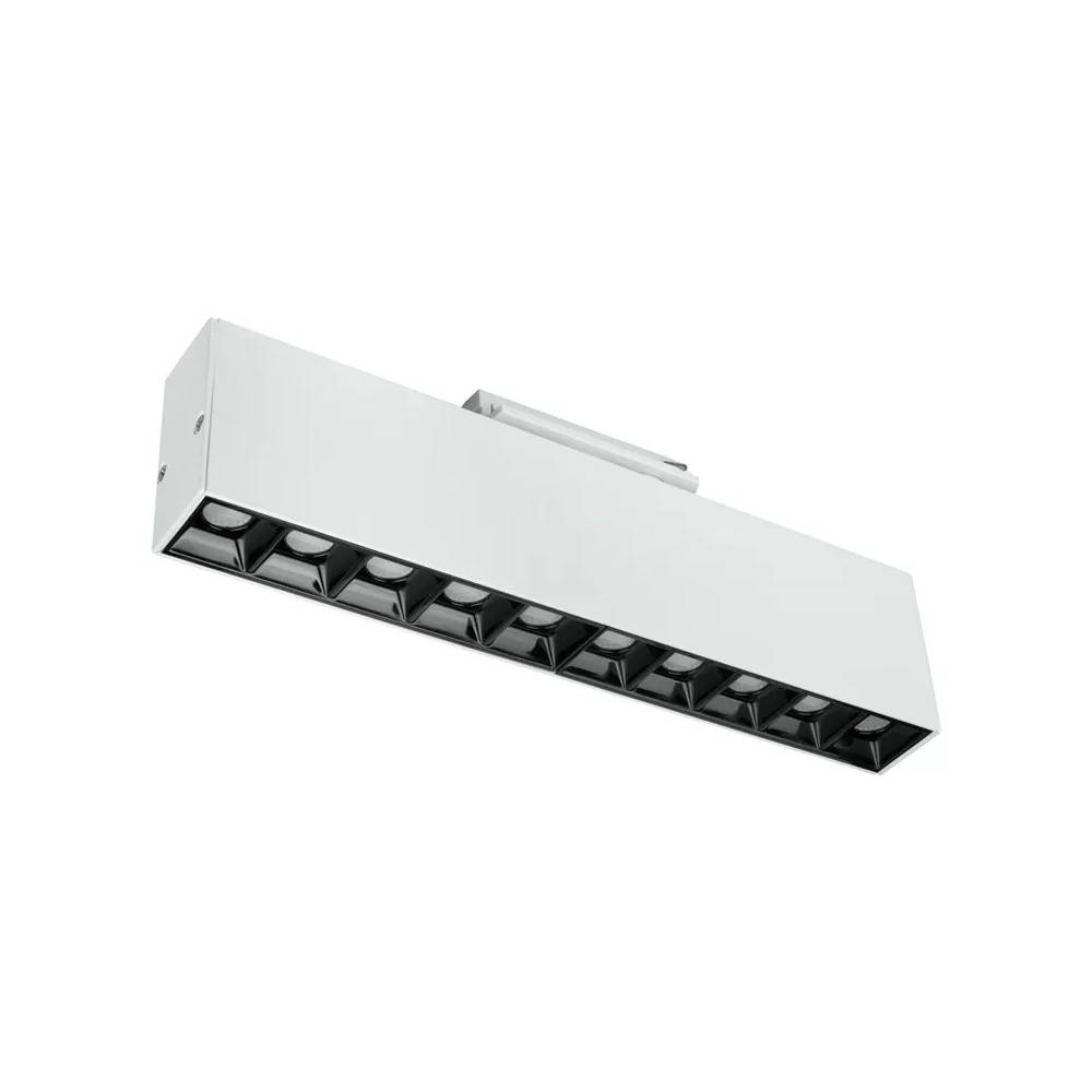 Šviestuvas bėginei sistemai DPM X-Line STF2-10W-W, 10 W, LED, 4000 °K