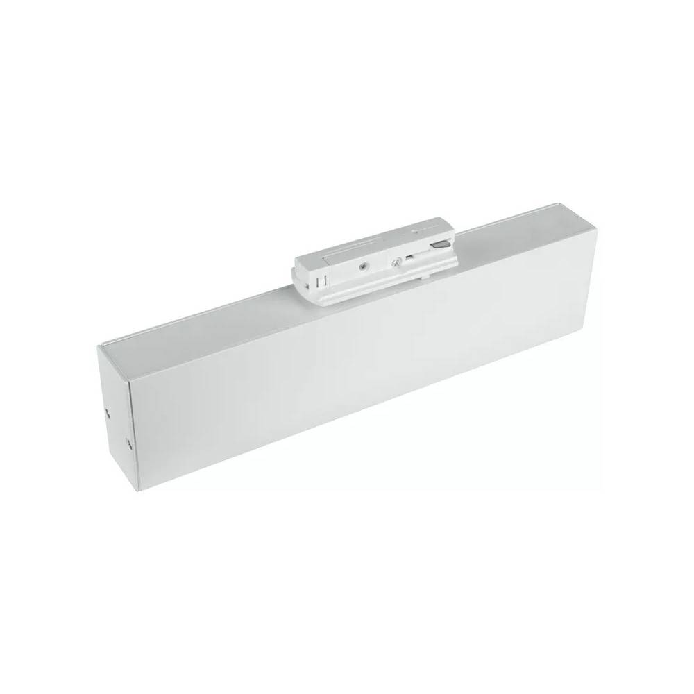 Šviestuvas bėginei sistemai DPM X-Line STF2-10W-W, 10 W, LED, 4000 °K