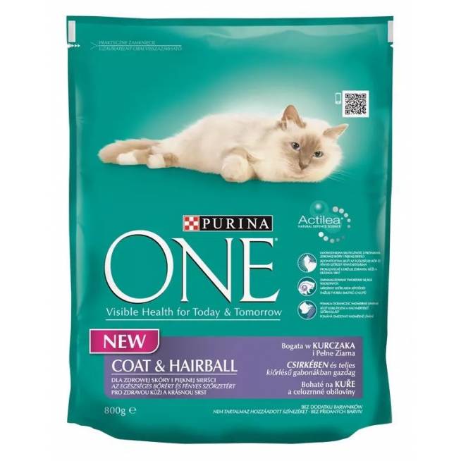 Sausas kačių maistas Purina, vištiena, 0.8 kg