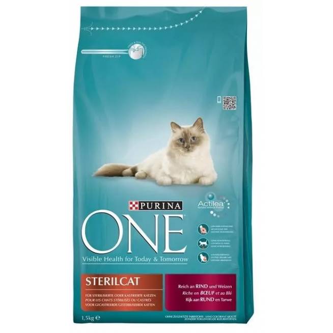 Sausas kačių maistas Purina One, jautiena, 1.5 kg