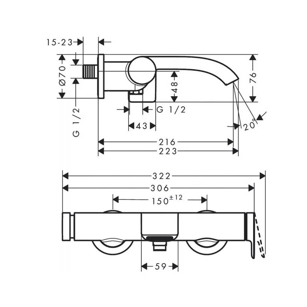 Vonios maišytuvas Hansgrohe Vivenis 75420000, chromo