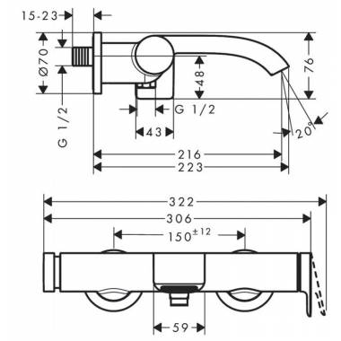 Vonios maišytuvas Hansgrohe Vivenis 75420000, chromo