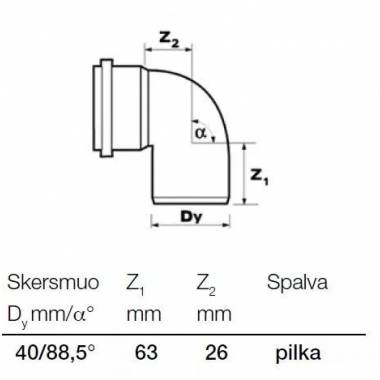 Alkūnė vidaus kanalizacijai Wavin Optima, 40 mm, 88.5 °