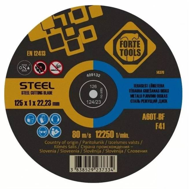 Pjovimo diskas Forte Tools 406434, 125 mm x 1 mm x 22.23 mm