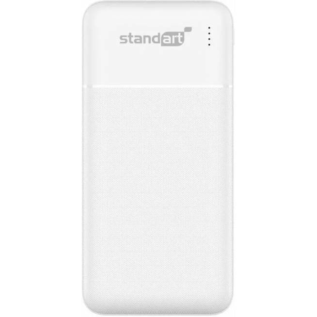 Nešiojamas įkroviklis (Power bank) Standart, 20000 mAh, balta