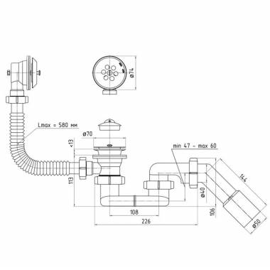 Sifonas voniai Ani Plast E056, 40 mm, balta