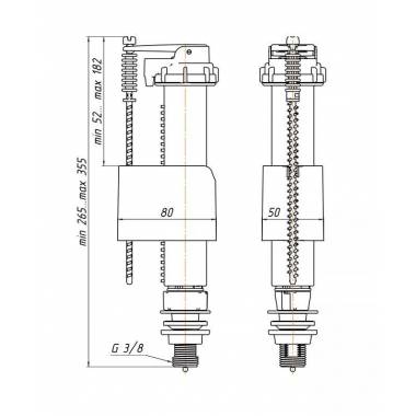 Vandens nuleidimo mechanizmas Ani Plast, 355 mm