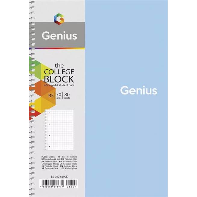 Sąsiuvinis Genius B5-080-6800K, langeliais, B5, 80 lapų