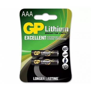 Elementai GP Lithium AAA/LR03, 2 vnt.