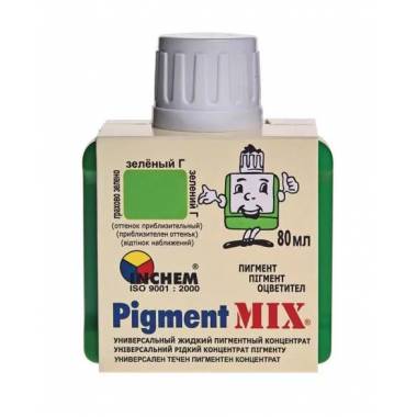 Pigmentas Inchem Pigmentmix, šviesiai ruda, 0.08 l