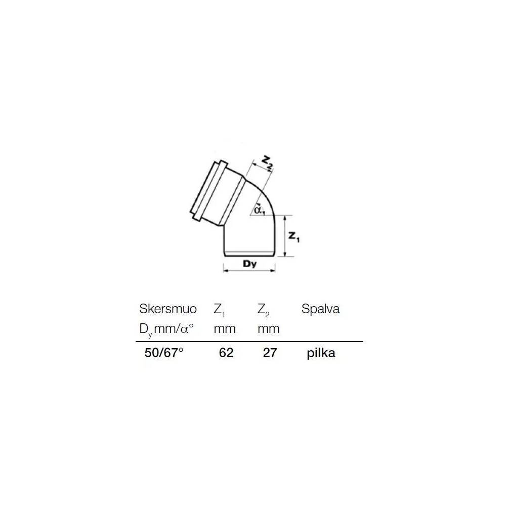 Alkūnė vidaus kanalizacijai Wavin Optima, 50 mm, 67 °