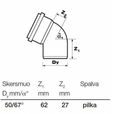 Alkūnė vidaus kanalizacijai Wavin Optima, 50 mm, 67 °