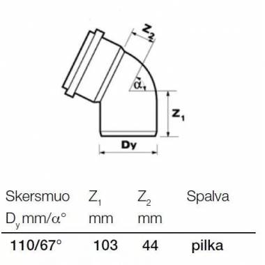 Alkūnė vidaus kanalizacijai Wavin Optima, 110 mm, 67 °