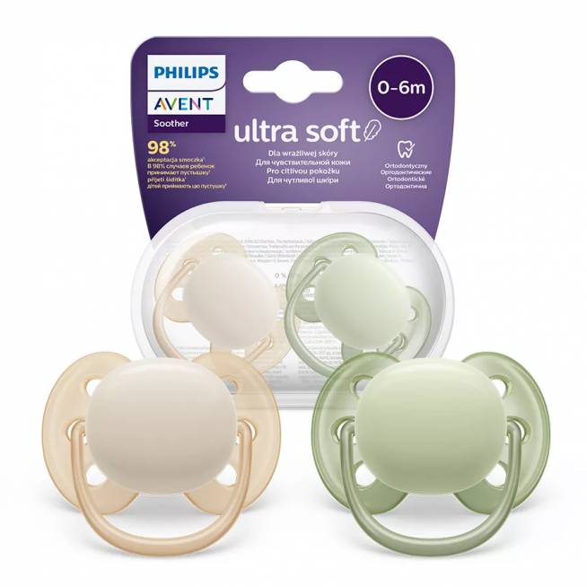 AVENT SCF091/05 "Ultra Soft" 0-6 m. čiulptukas smėlio/žalios spalvos