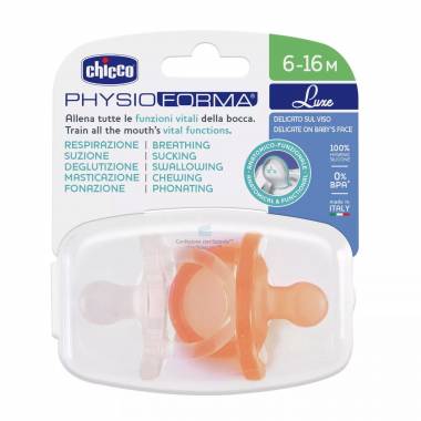 CHICCO 00073033310000 PHYSIOFORMA LUXE manekenas 6-16M pam oranžinis 2vnt.