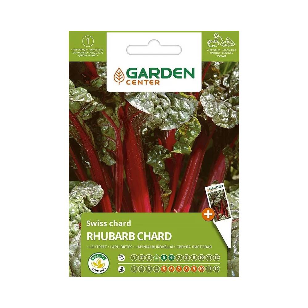 Sėklos Garden Center, burokėliai Rhubarb Chard, 2 g