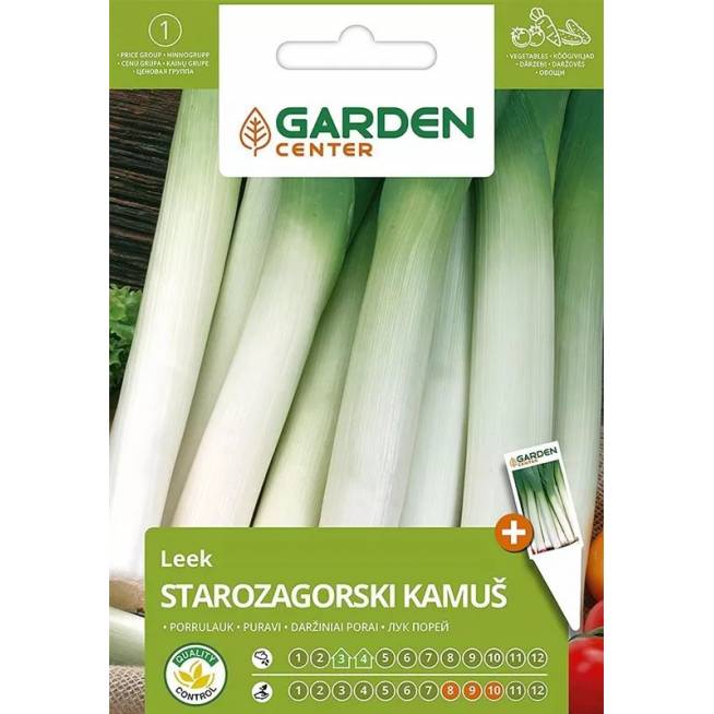 Sėklos Garden Center, porai Starozagorski Kamuš, 1 g