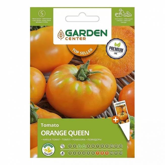 Sėklos Garden Center, pomidorai Orange Queen, 0.2 g