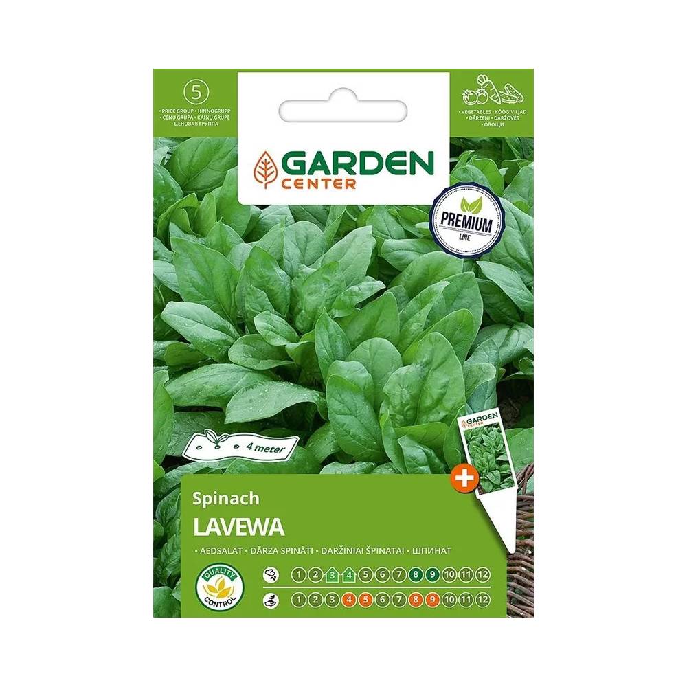 Sėklos Garden Center, špinatai LAVEWA, 10 g, 4 m